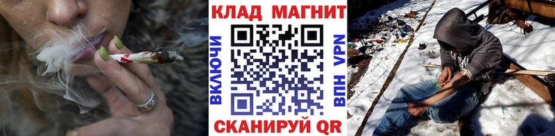 Codein Амурск