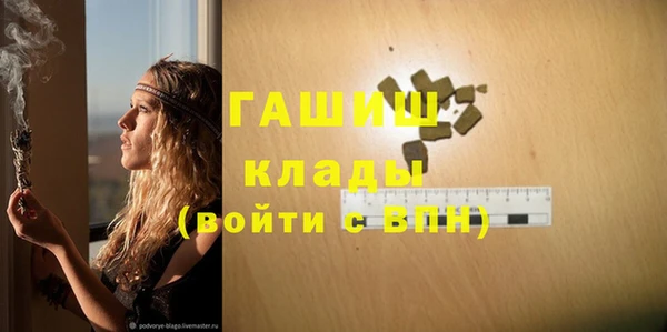 не бодяженный Зеленокумск