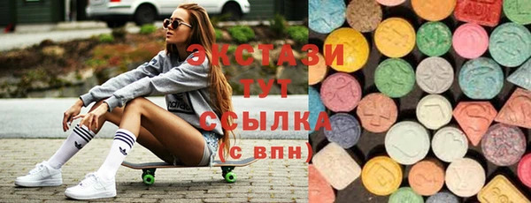 не бодяженный Вязники