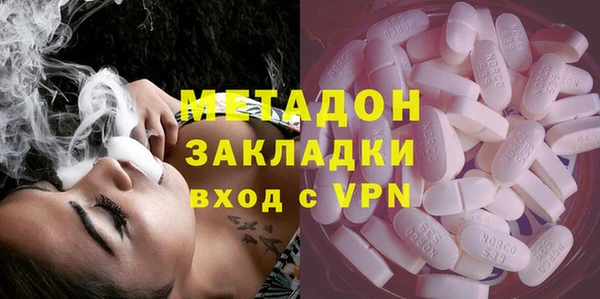 прущая мука Алексин