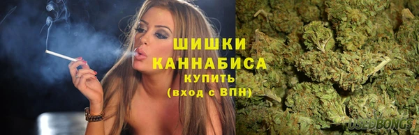 кристаллы Зеленодольск
