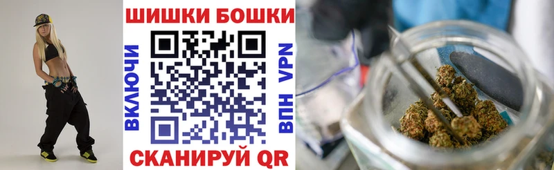 купить   Амурск  МАРИХУАНА марихуана 